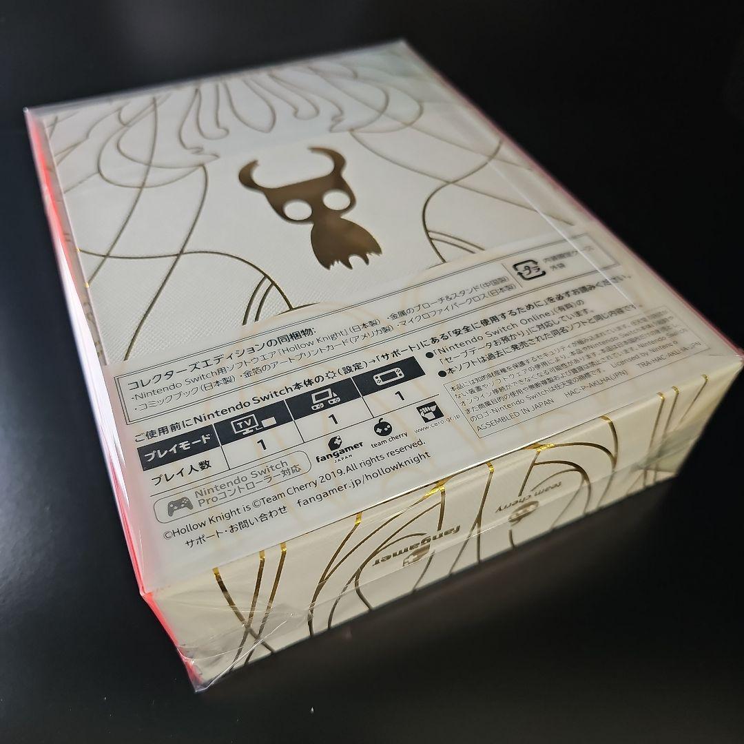 ホロウナイト コレクターズエディション 限定版 スイッチ 【新品未開封】