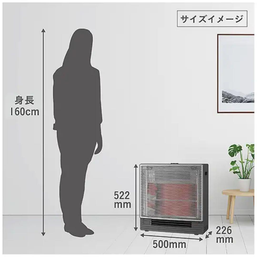 新品 DAIKIN ダイキン ハイブリッドセラムヒート WRH135AS-H