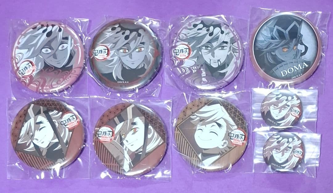 鬼滅の刃 ufotable ダイニング　 お楽しみくじ 景品 缶バッジ 童磨