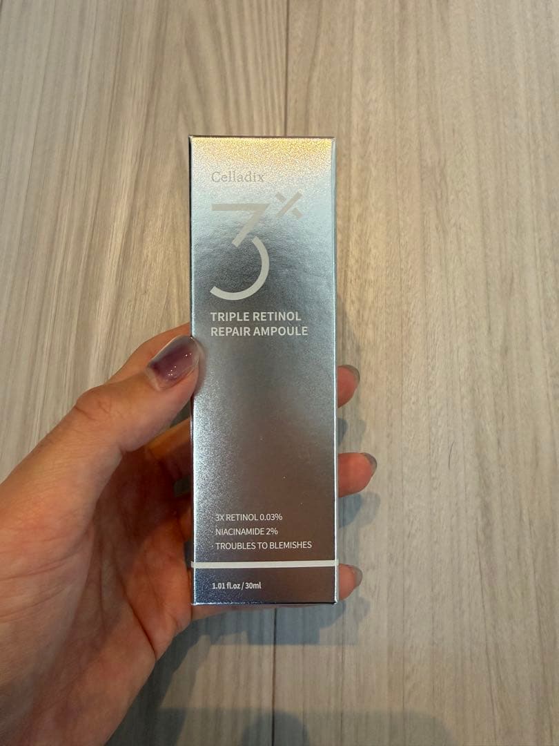 b*い様 celladix 美容液　アンプル