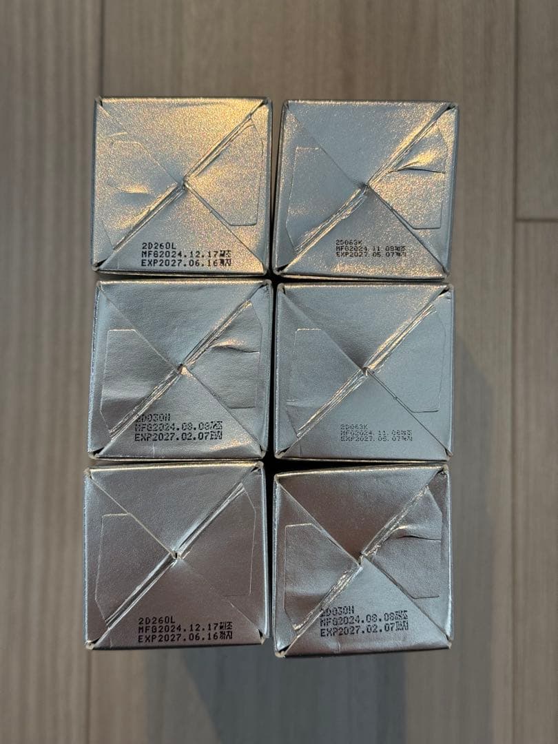 b*い様 celladix 美容液　アンプル