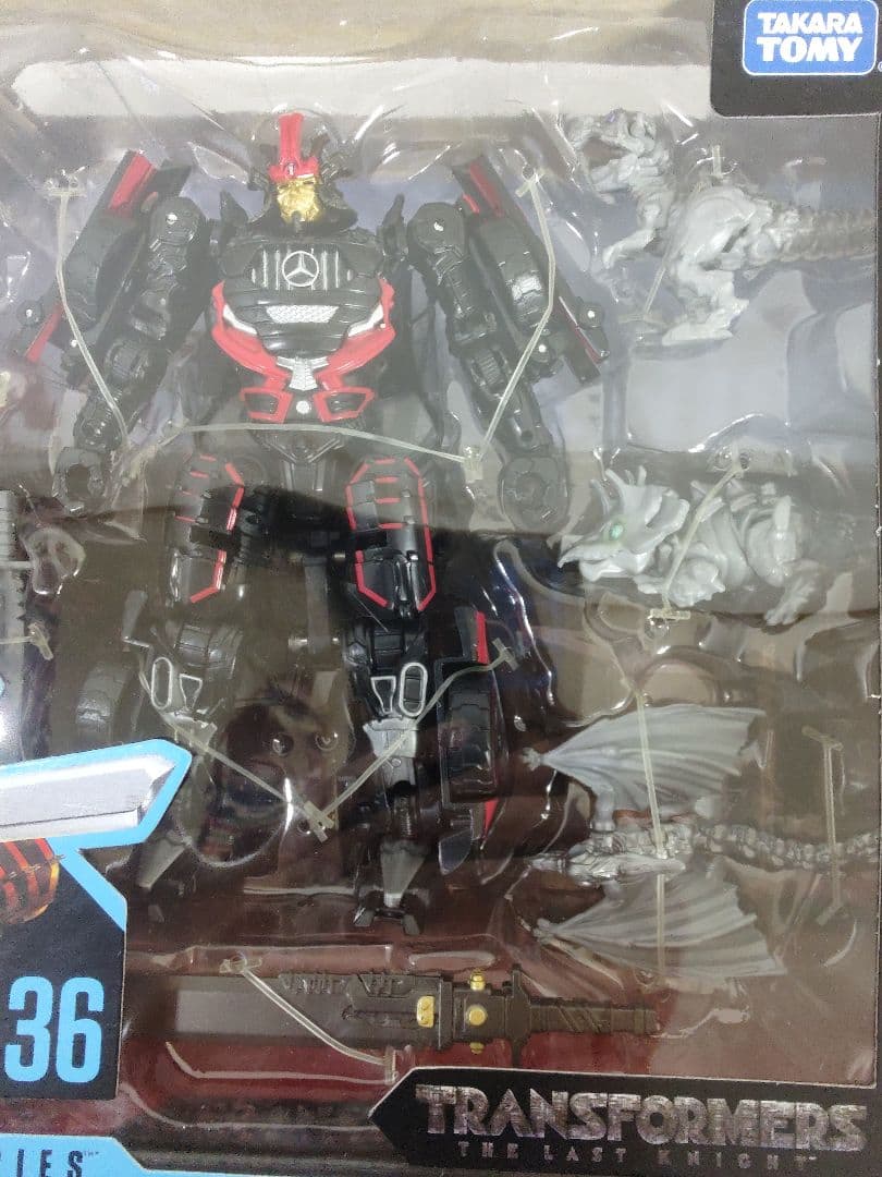 SS-EX オートボットドリフト with ミニダイノボッツ