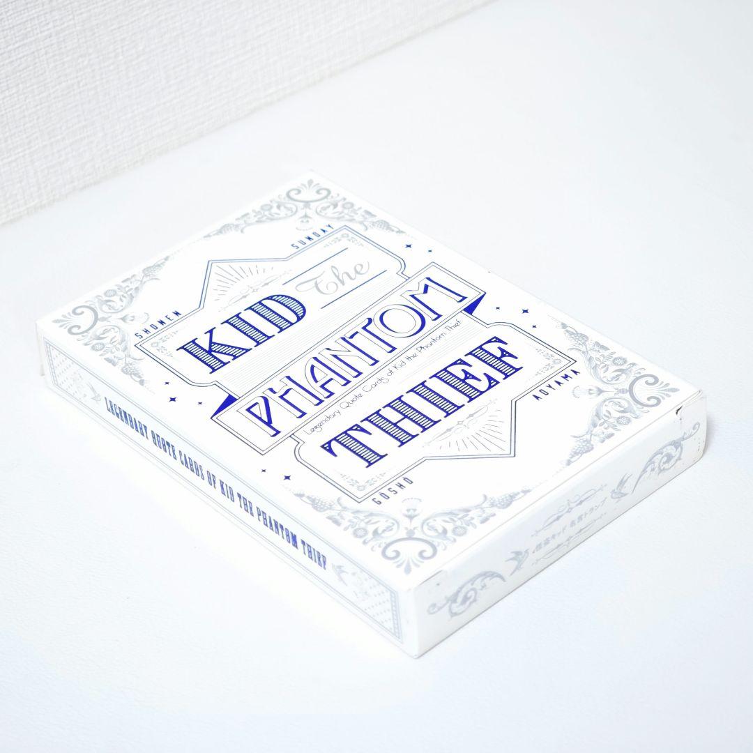 【限定/未近：トランプ】怪盗キッド名言トランプ