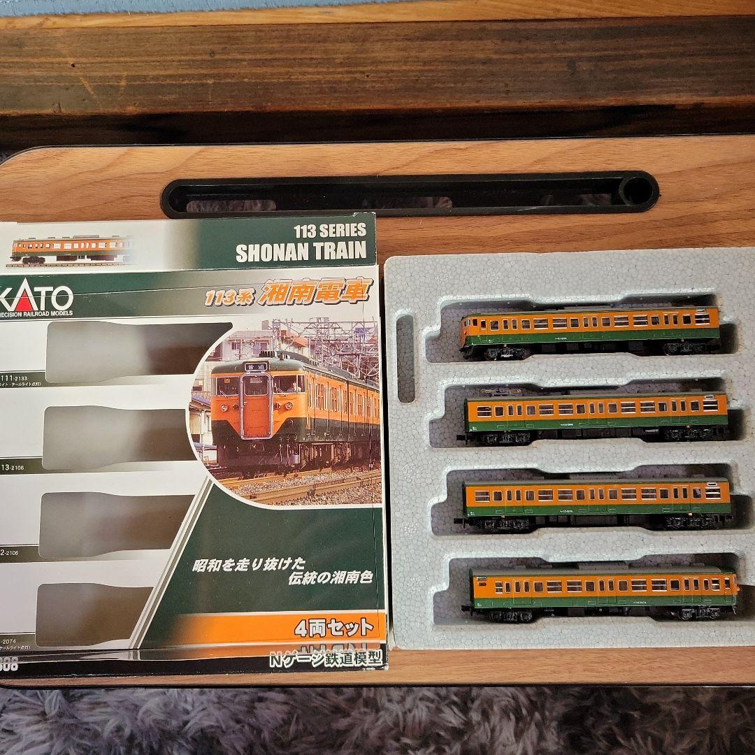 KATO 113系 湘南電車 室内灯付4両セット 中古