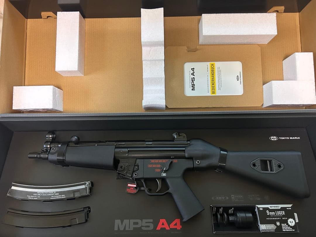 東京マルイ MP5 A4 次世代電動ガン 美品