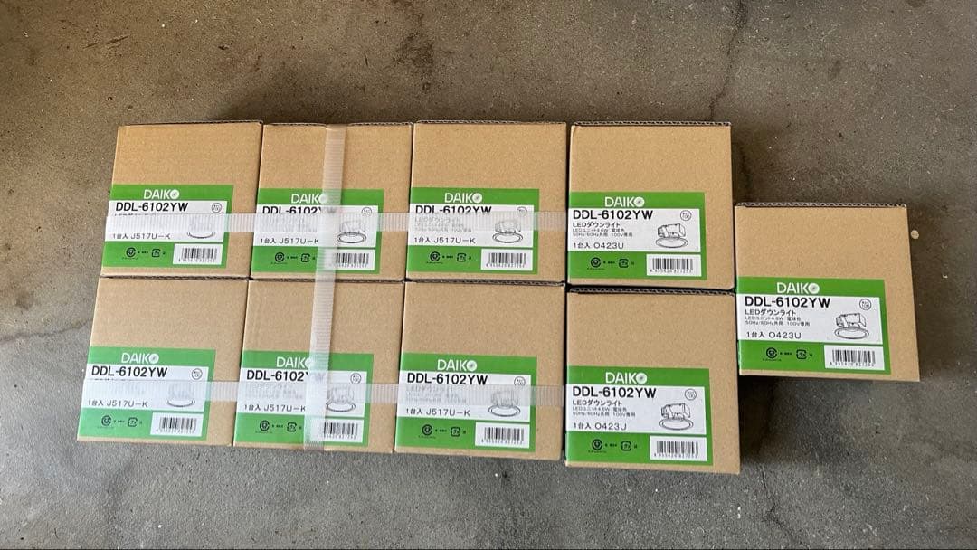 DAIKO LEDダウンライト DDL-6102YW 電球色9個セット