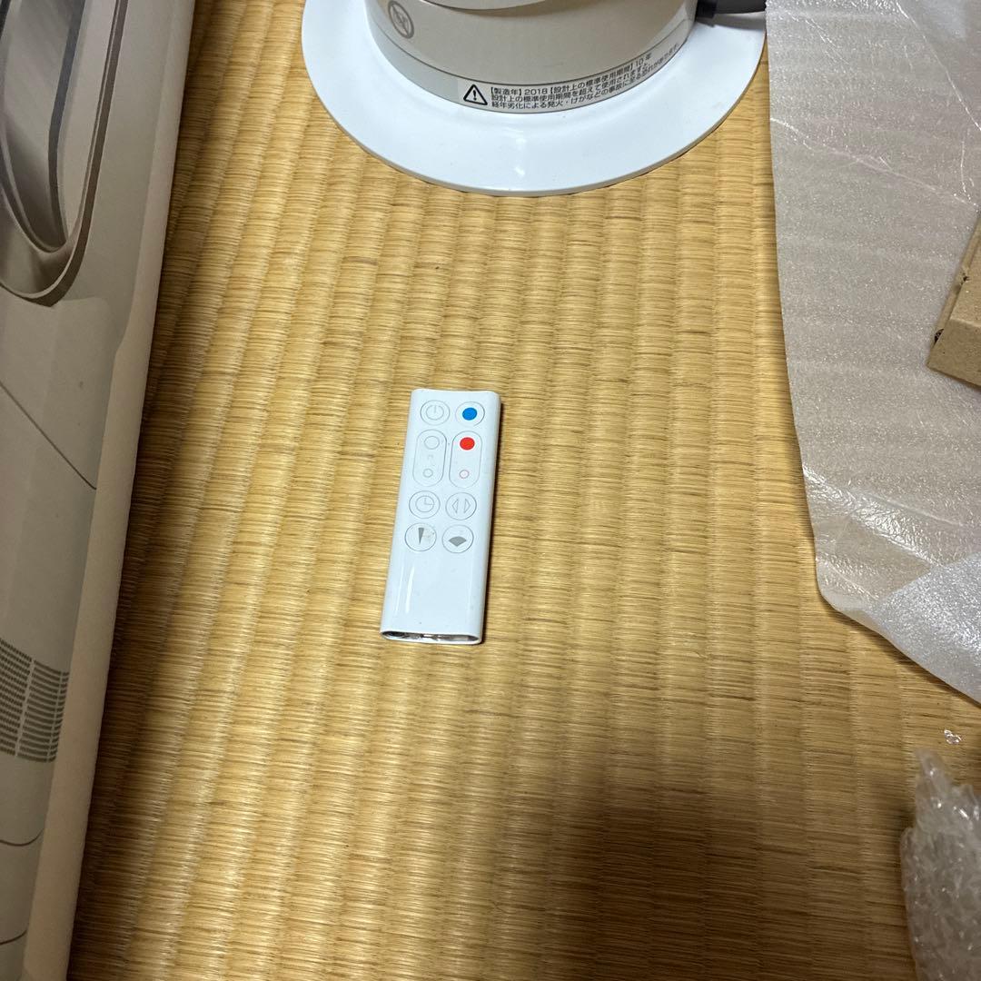 ダイソン　ホットアンドクール　2019年購入