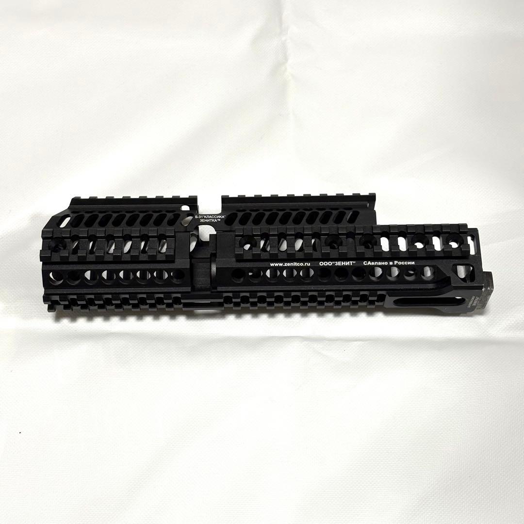 フルリアルマーキング フルレングス レイル ハンドガード セット AK