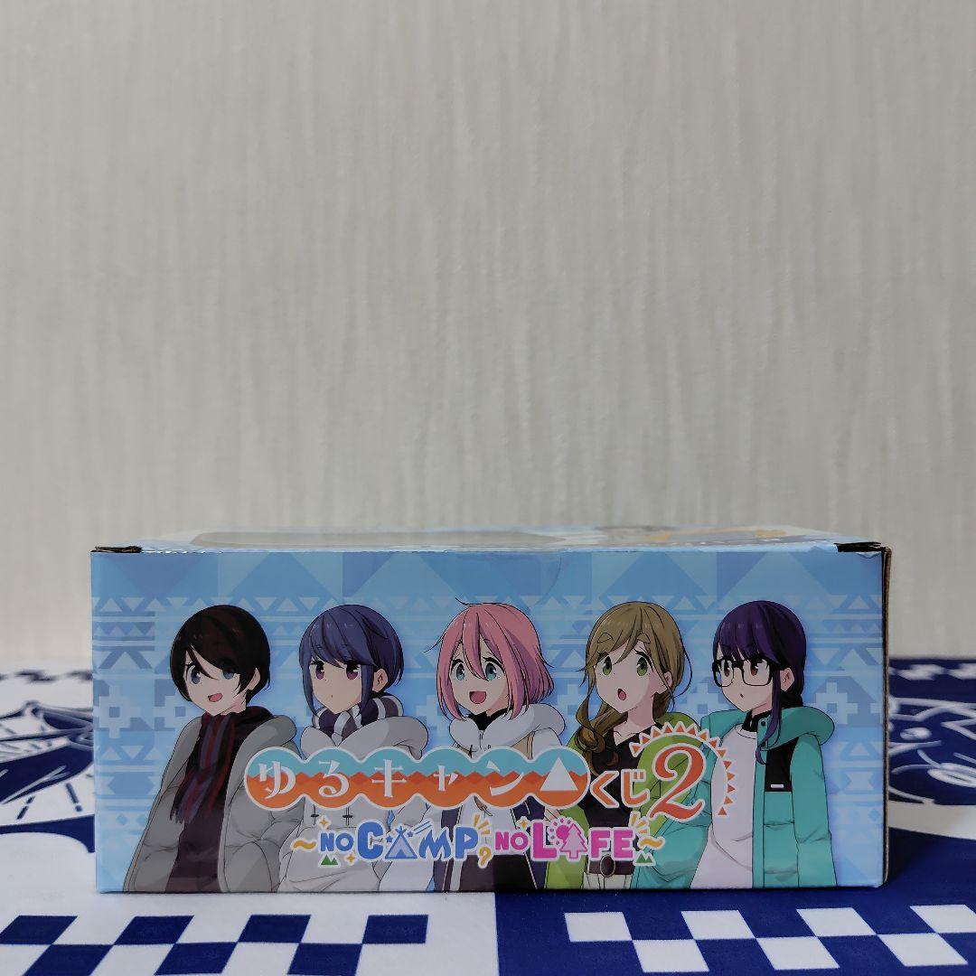 アルター ALTER ゆるキャン 志摩リンwithスクーター その他　セット