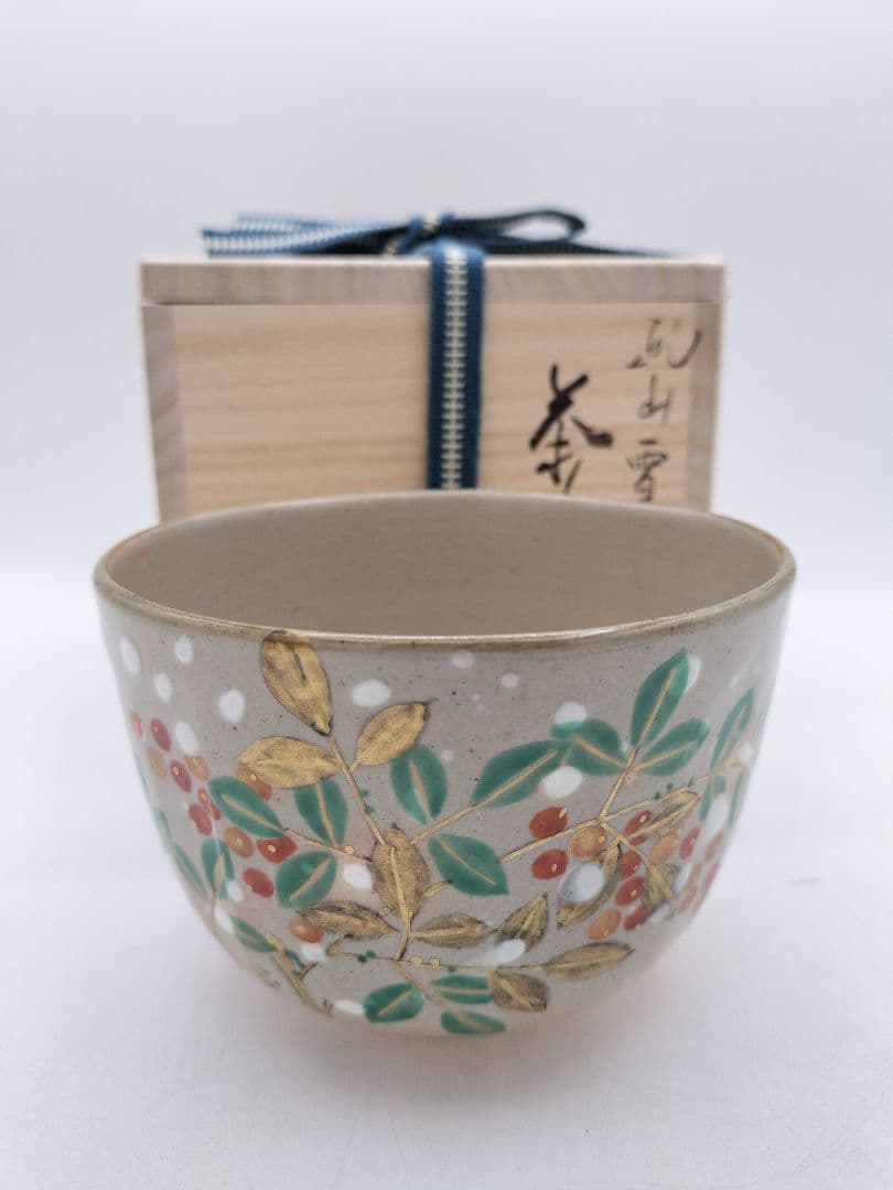 c542【新品・未使用】乾山雪南天 南口閑粋 木箱 茶道具