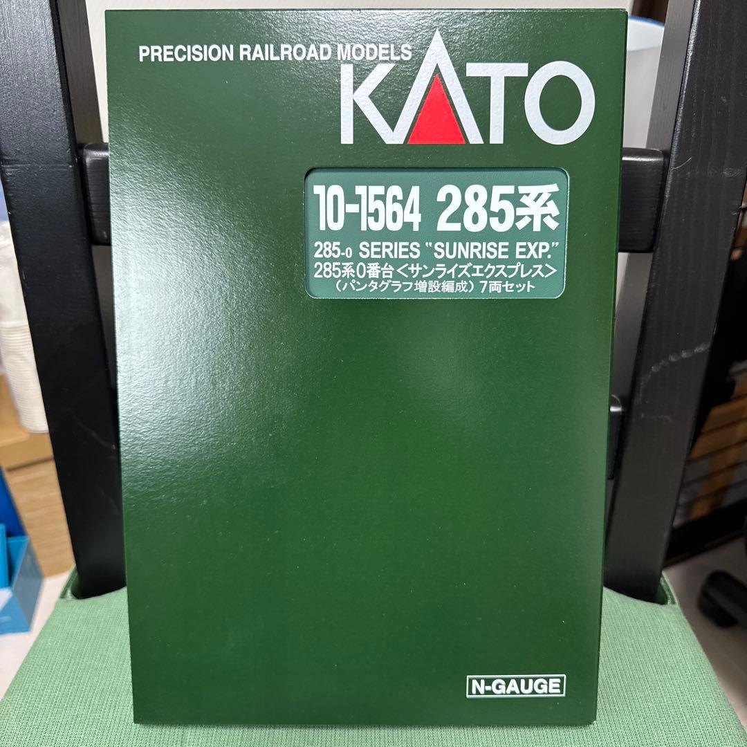 KATO 285系 サンライズエクスプレス 7両セット