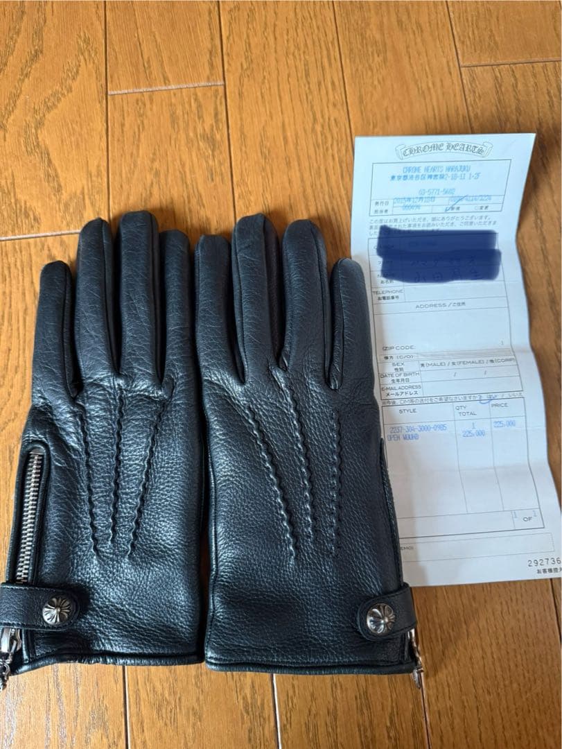 正規品クロムハーツ　手袋　8.5