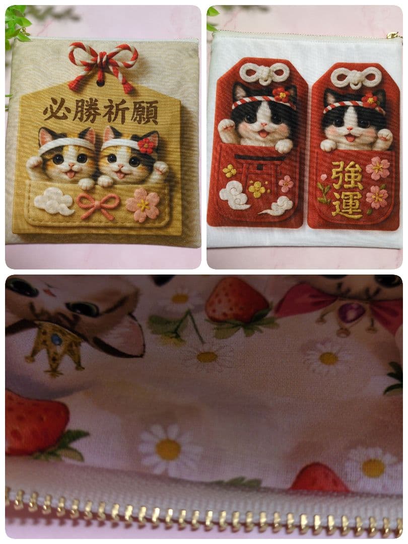 クロム♥オーダー品