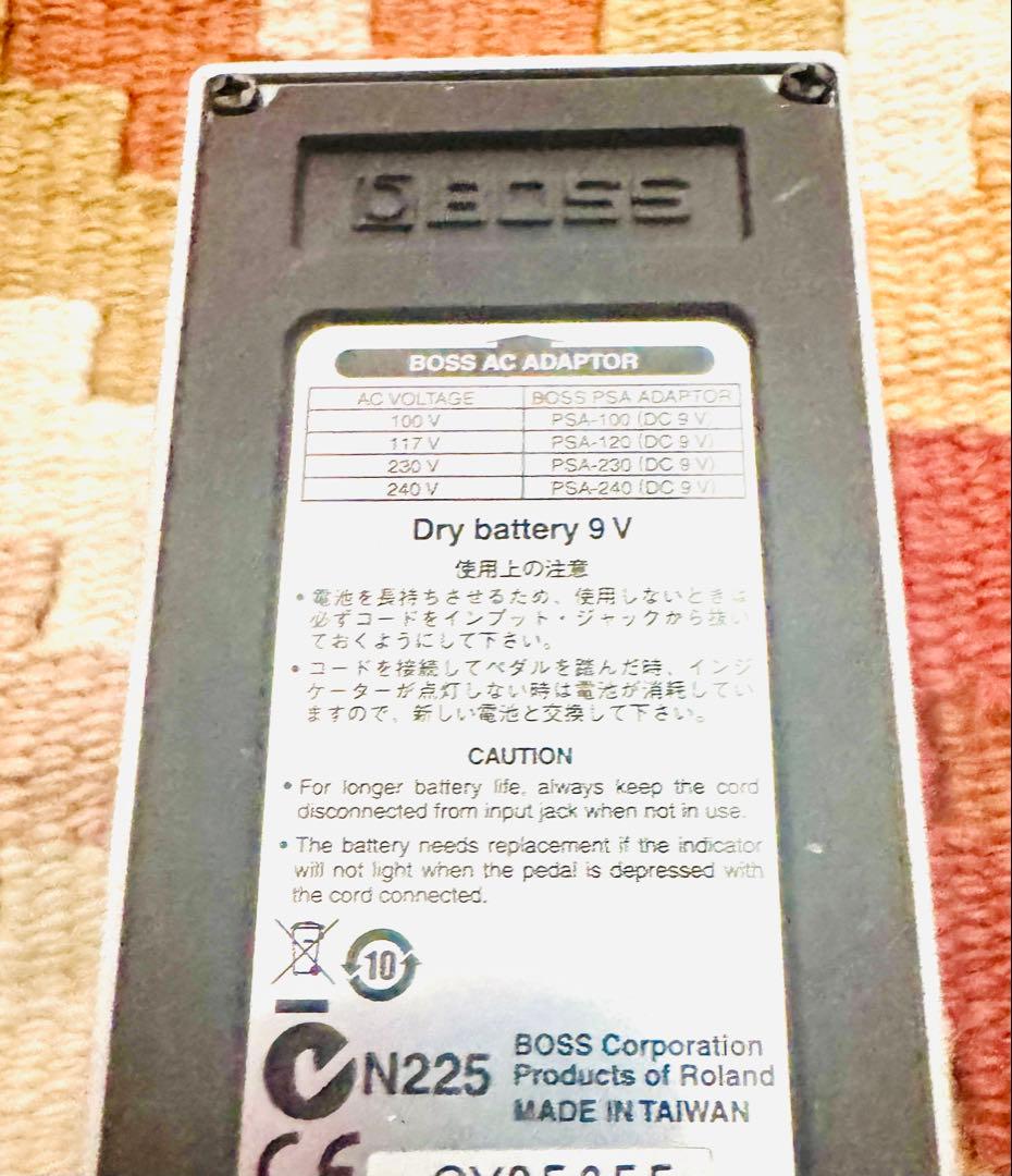 BOSS MT-2 l Zone ギターエフェクター 箱付　美品　台湾製