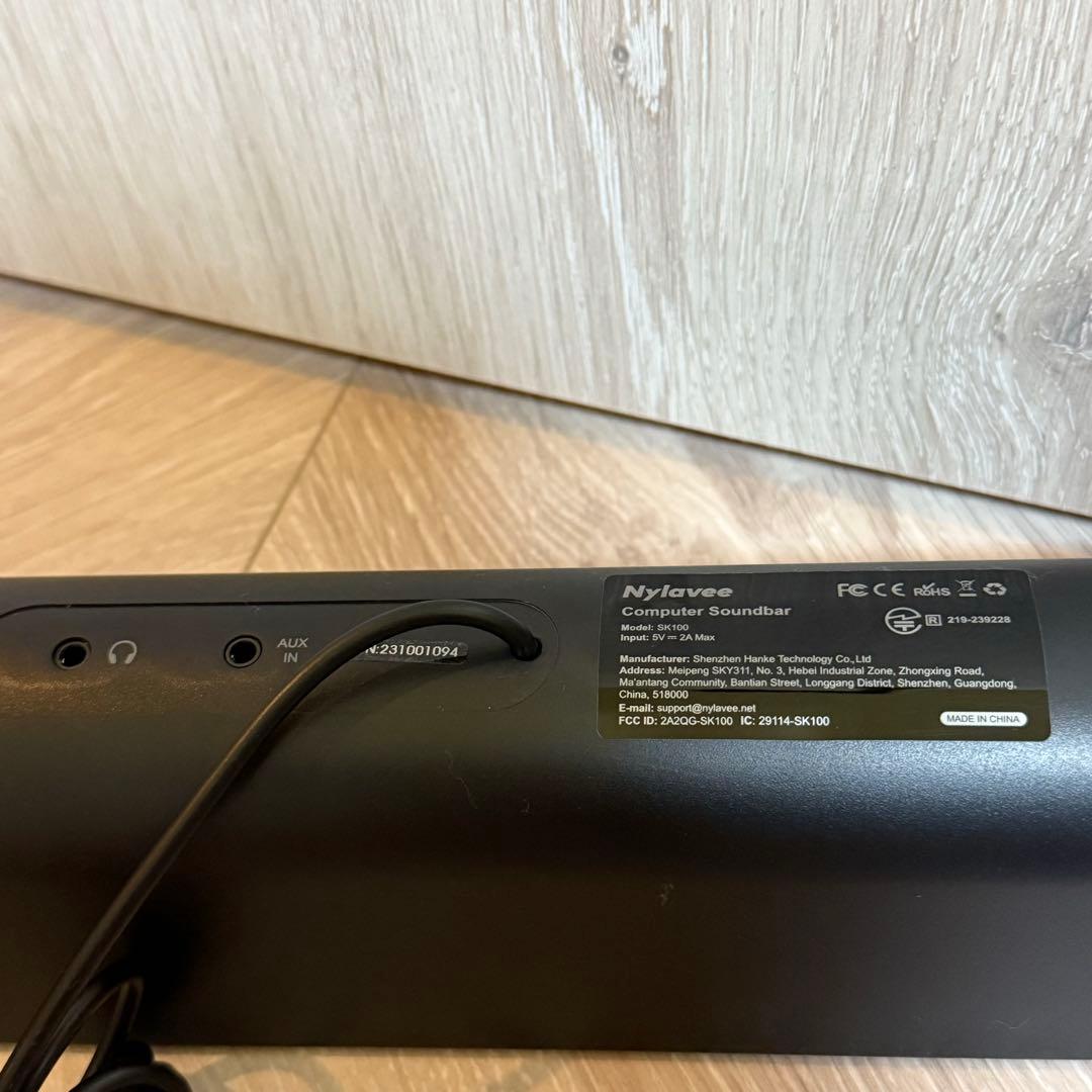 NYLAVE サウンドバー スピーカー