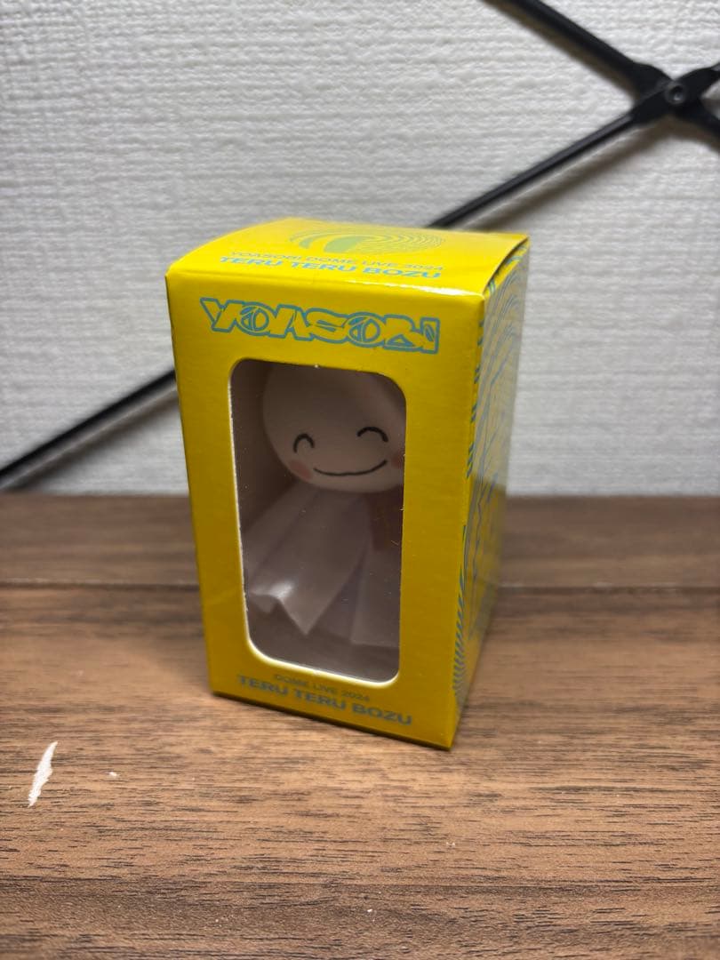 YOASOBI てるてる坊主　グッズ　キーホルダー