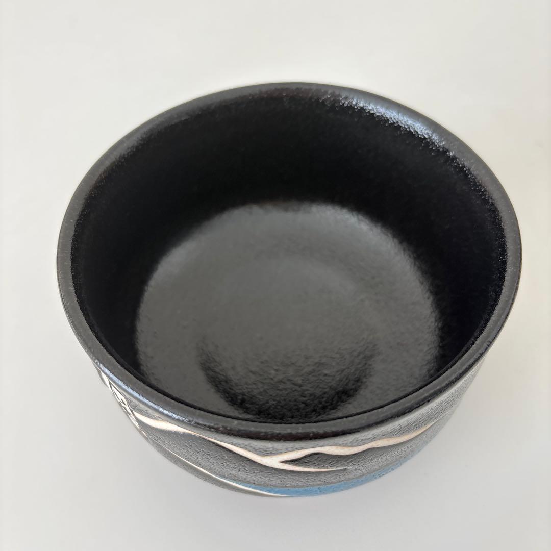 【新品未使用】抹茶茶碗　兎月窯　杉浦文泰作　瀬戸焼　御題『旅』共箱　ウコン布