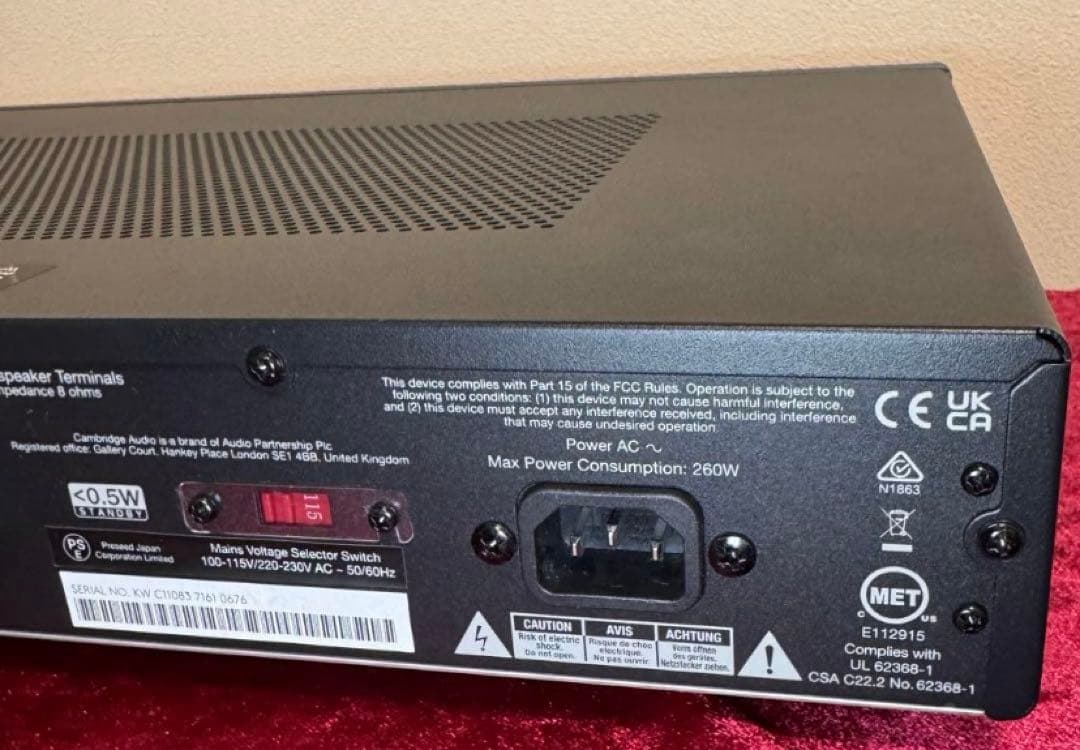 Cambridge AXA35 プリメインアンプ