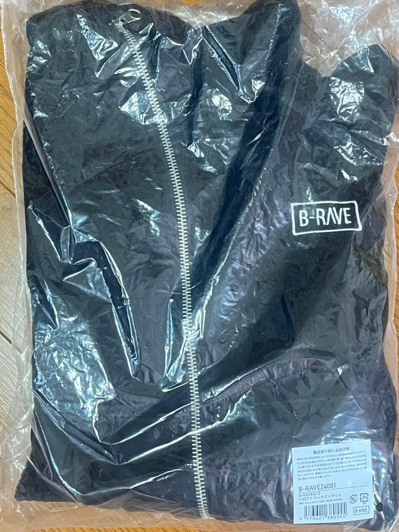 B-RAVEロゴベロアトラックジャケット
