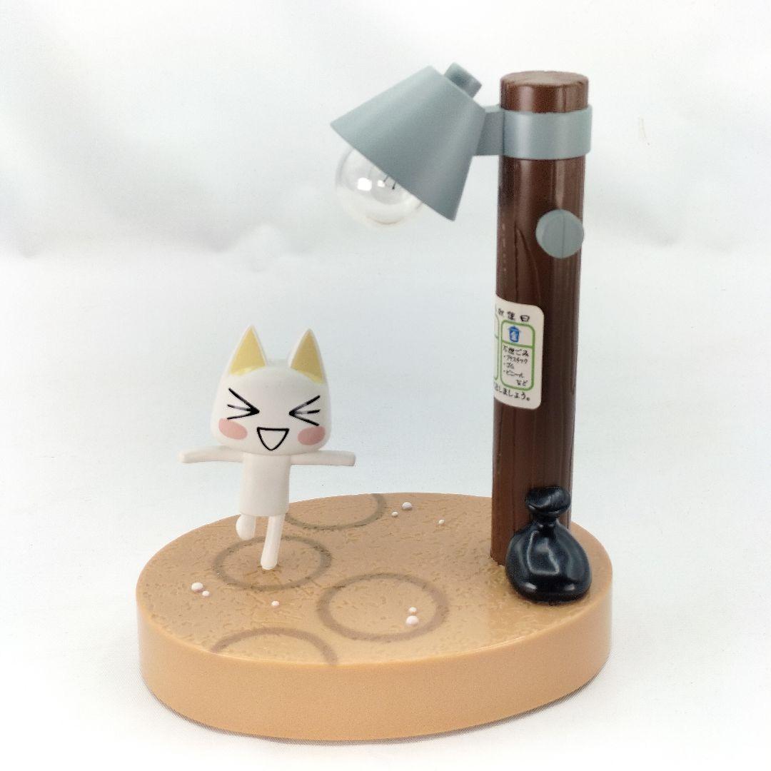 当時物 どこでもいっしょ トロ ルームランプ フィギュア 点灯確認済