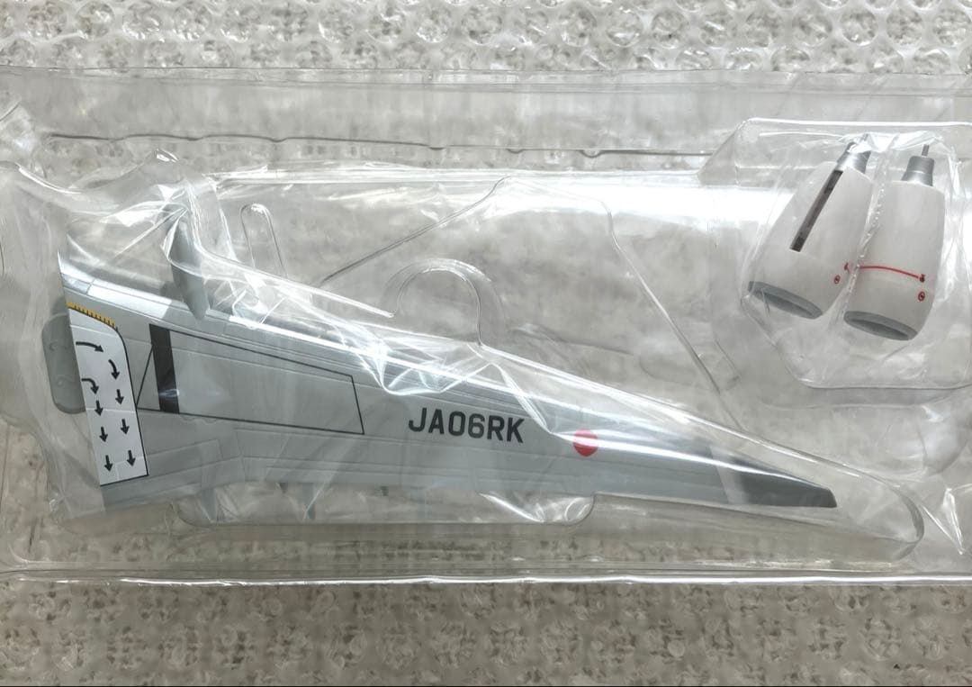 【大人気】JTA さくらジンベエ スナップインモデル 1/130【匿名新品】