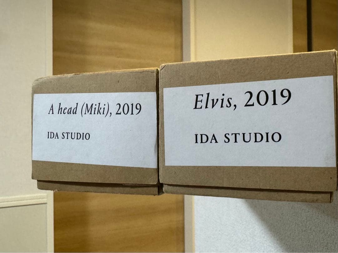 井田幸昌 Yukimasa Ida ポスター　井田 幸昌　セット