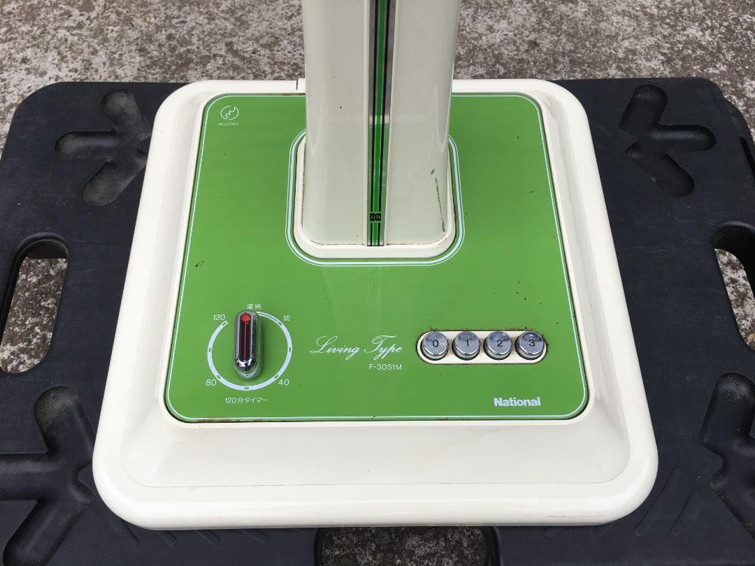☆ナショナル 扇風機 F-30S1M 30㎝ リビング用扇 緑 昭和レトロ