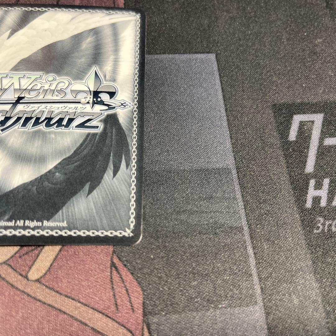 ヴァイスシュヴァルツ　ウマ娘　ライスシャワー　SP