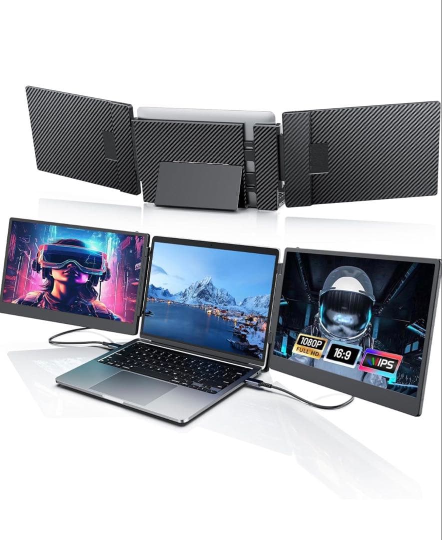 S3　ポータブルパソコンモニター