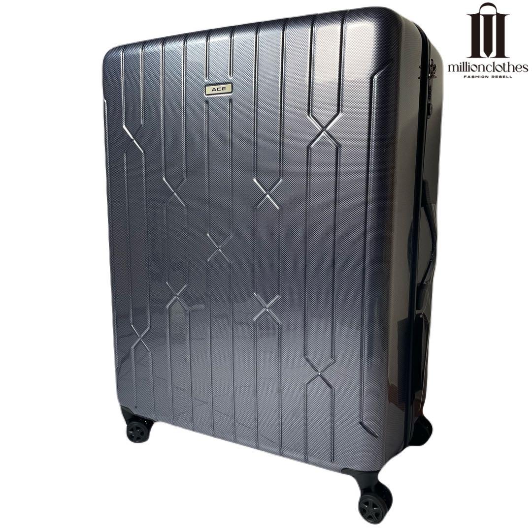 新品 ACE スーツケース 4輪 大容量 141L ネイビー 付属品付き