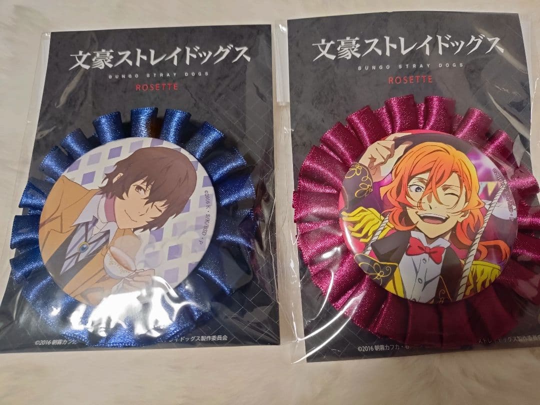 文豪ストレイドッグス　キャラロゼッタ　中原中也　中也　太宰治　太宰　缶バッジ