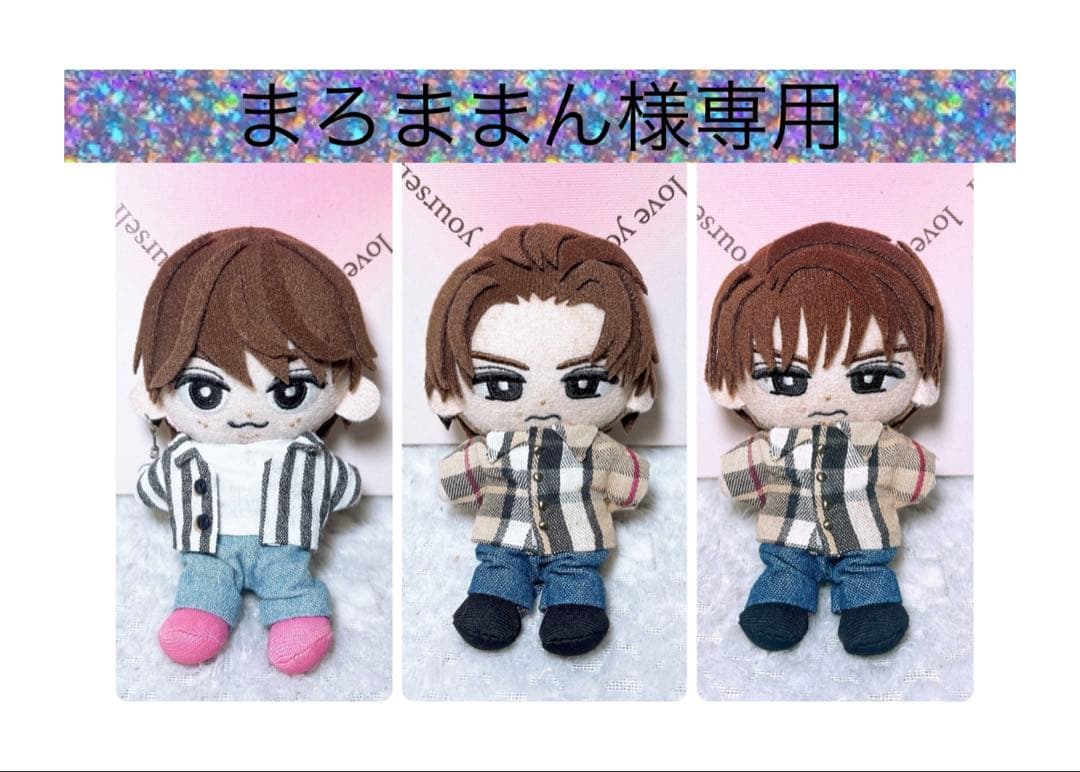 まろままん様♡すのチルぬいかつら