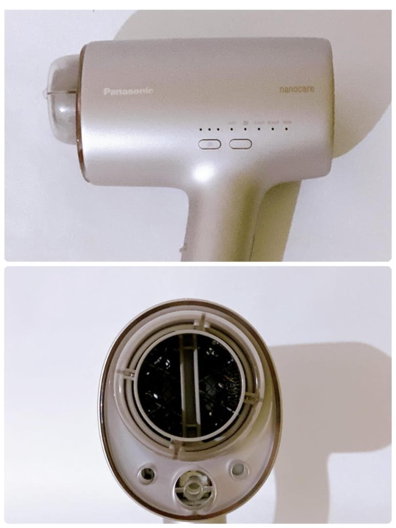 Panasonicパナソニック ヘアードライヤーナノケア EH-NA0J-P