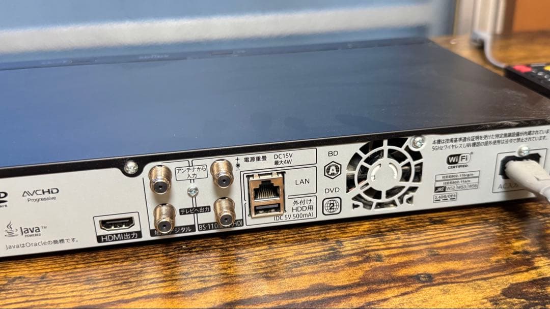 SHARP 2B-C30DW1 BLACK　ブルーレイレコーダー 2021年製