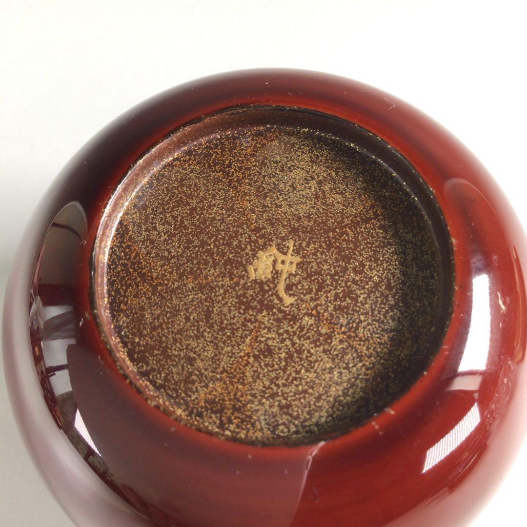 Ｒ５０８　棗　『純一作』『溜塗』『笹蒔絵』『中棗』　共箱　茶道具