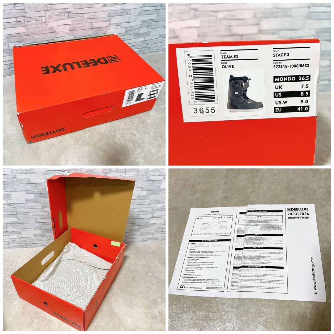 DEELUXE TEAM ID 26.5cm カーキ ディーラックス ブーツ