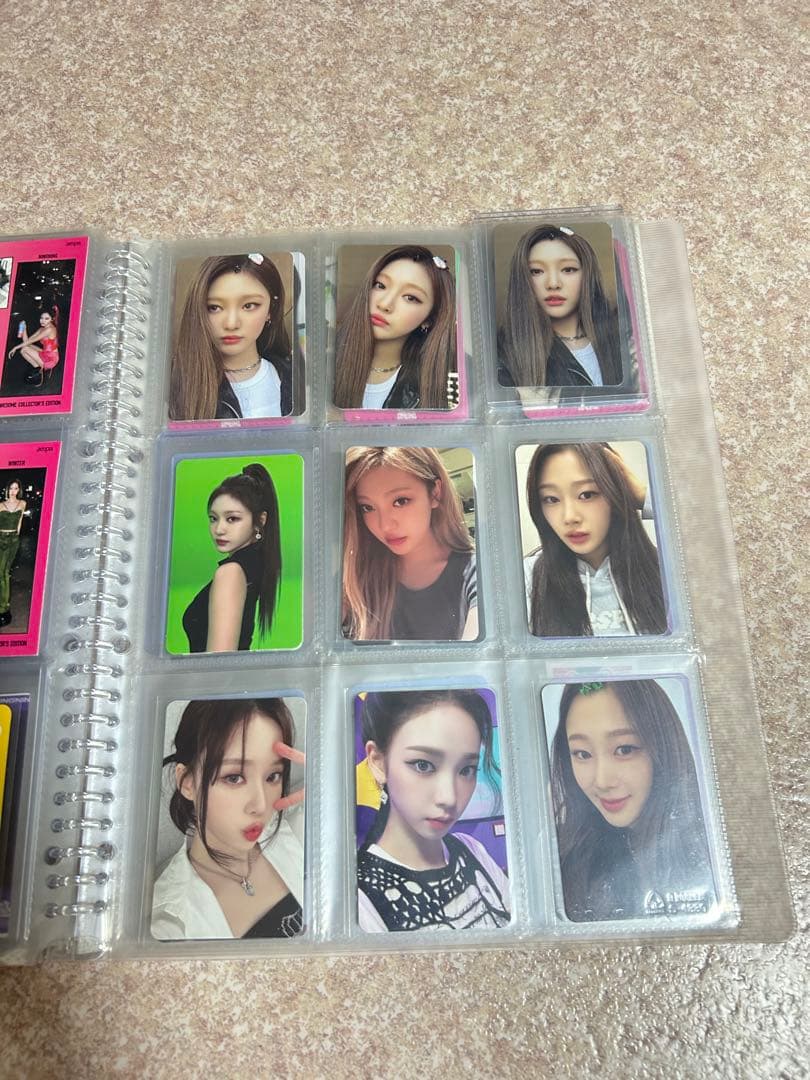 aespaまとめうり