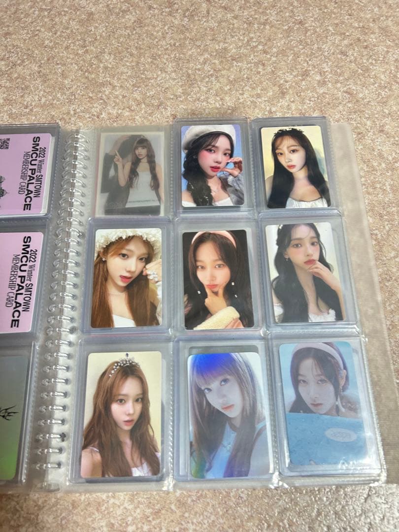 aespaまとめうり