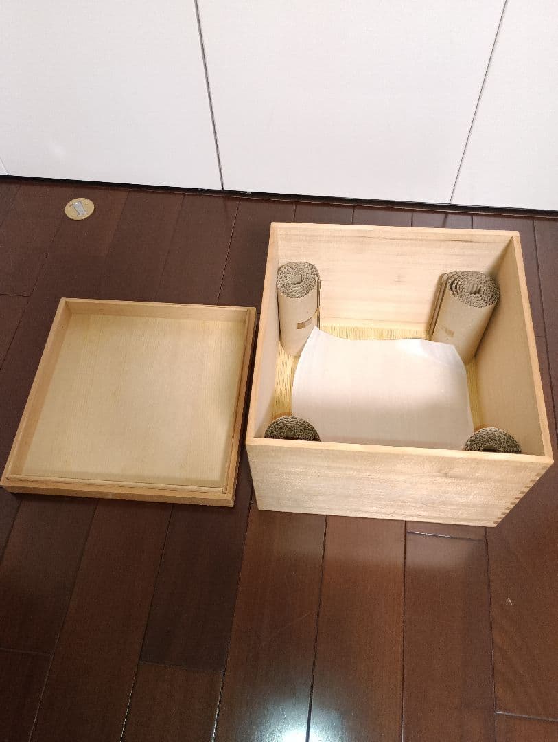 【美品】藤井朱明　壺　朱明窯