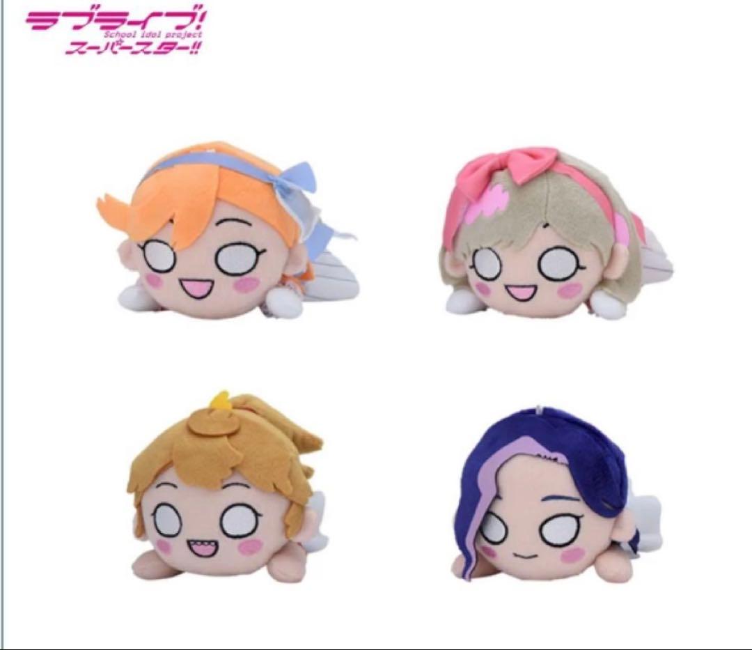 ラブライブ！寝そべり ぬいぐるみ クーカー/Sunny Passion セガ限定