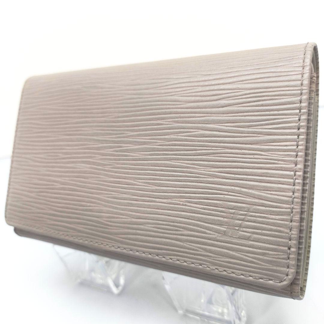 ルイヴィトン エピ ポルトモネ ビエ トレゾール 財布 ライラック 薄紫