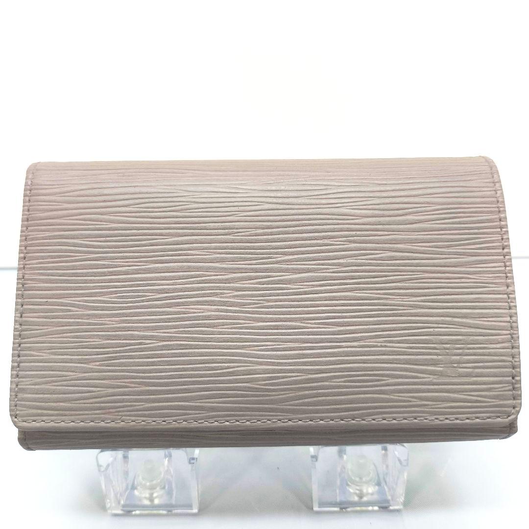 ルイヴィトン エピ ポルトモネ ビエ トレゾール 財布 ライラック 薄紫