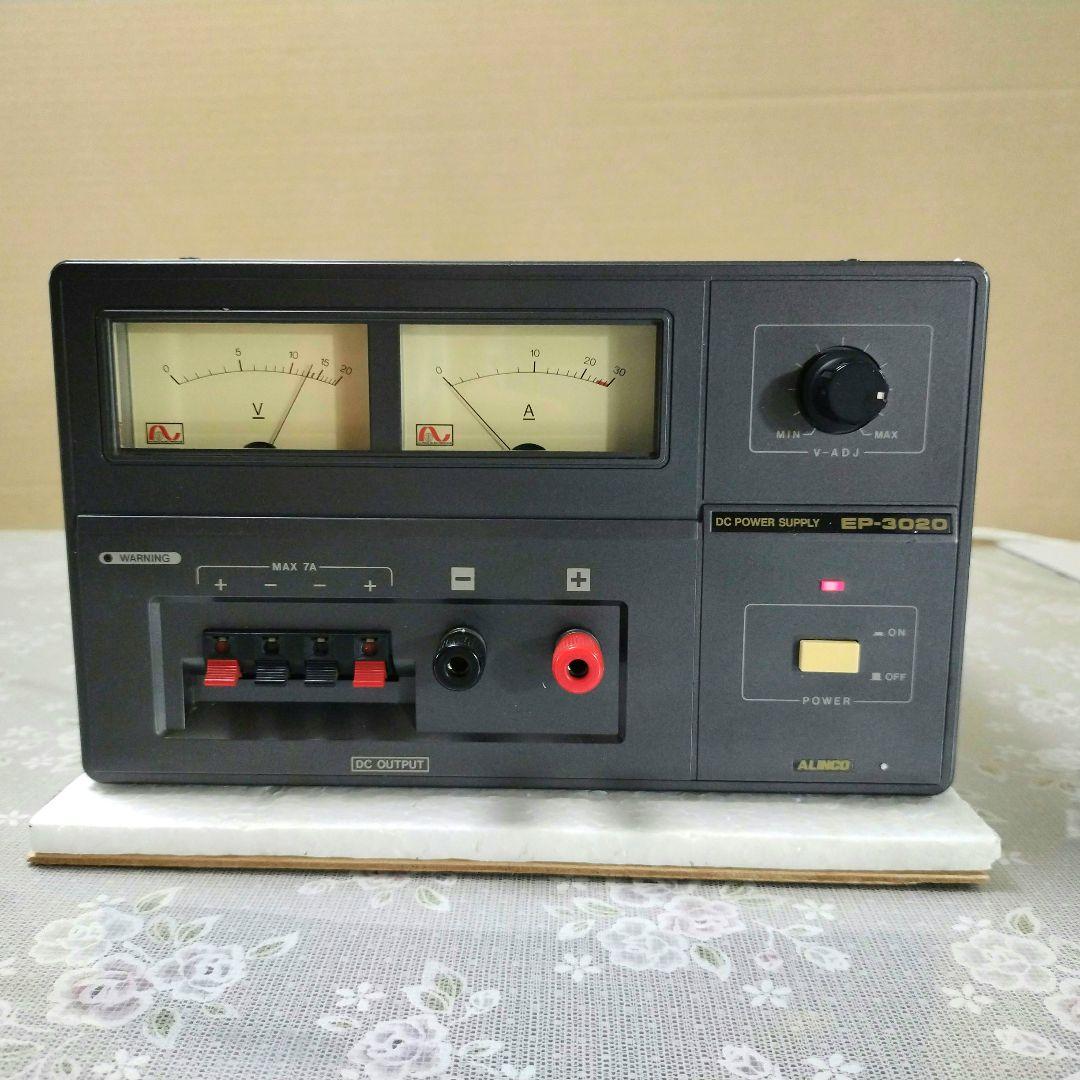 ALINCO　EP3020 安定化電源