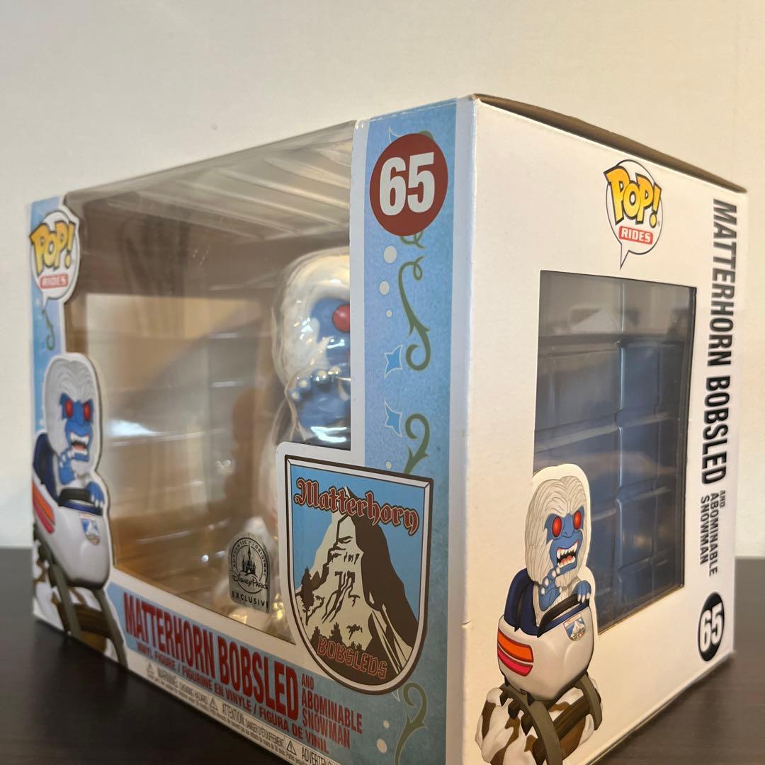 その他 Matterhorn Bobsled Abominable man