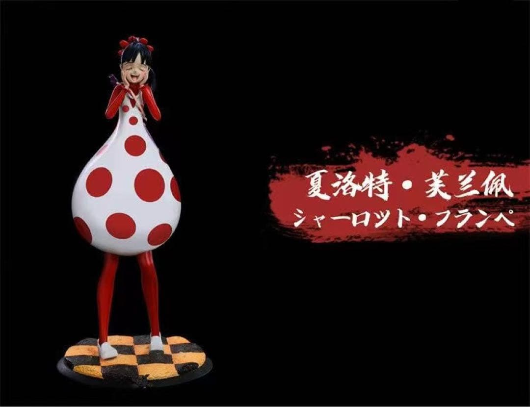 ワンピース シャーロット·フランペ ガレージキット ガレキ スタチュー⑤