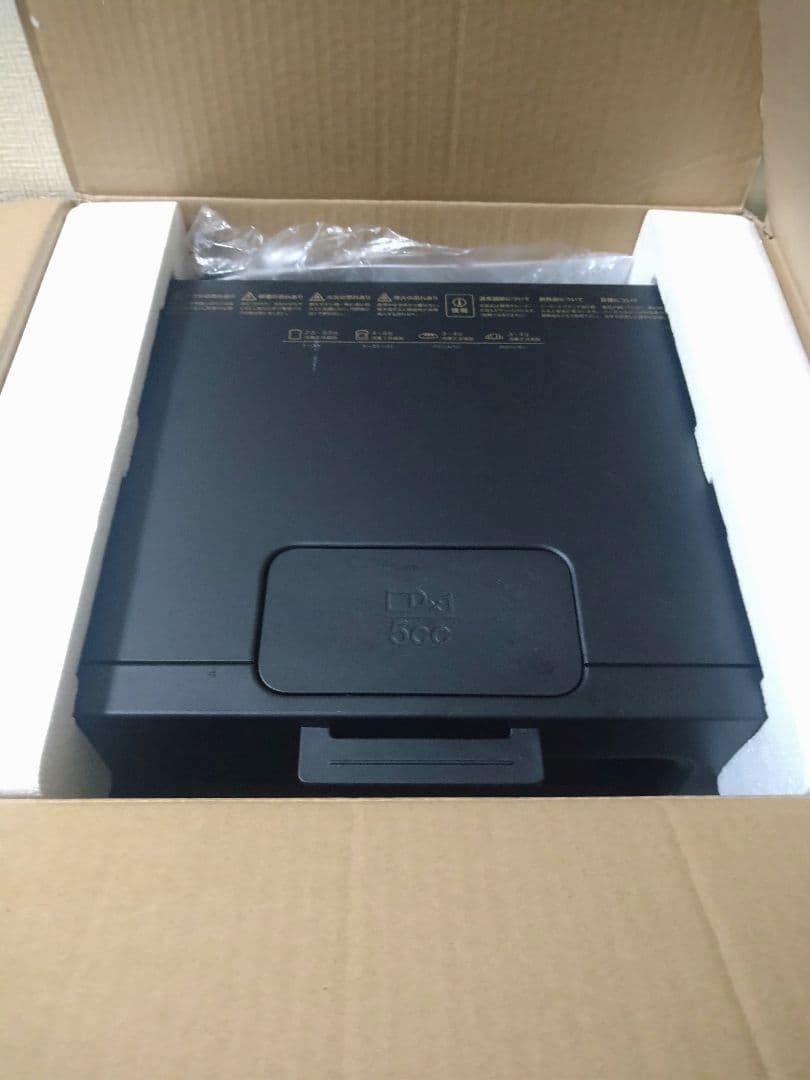 【美品】BALMUDA スチームトースター K01E ブラック