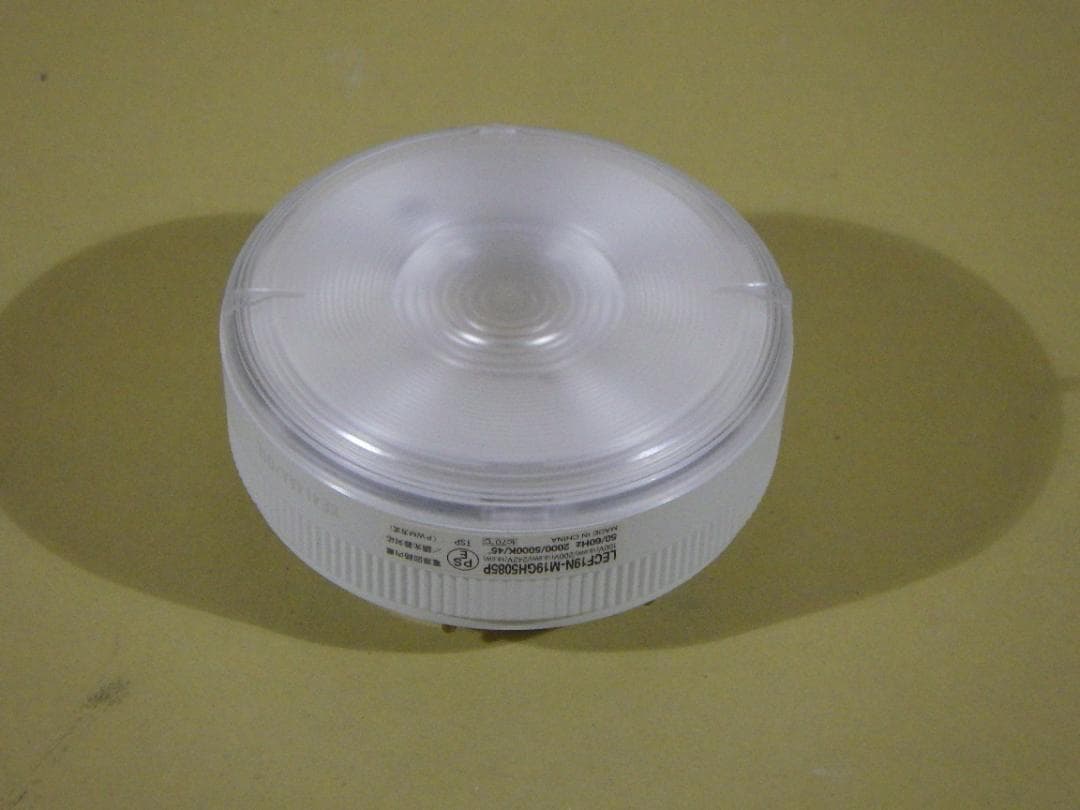 ことねさん専用 LECF19N-W19GH5085P　20個