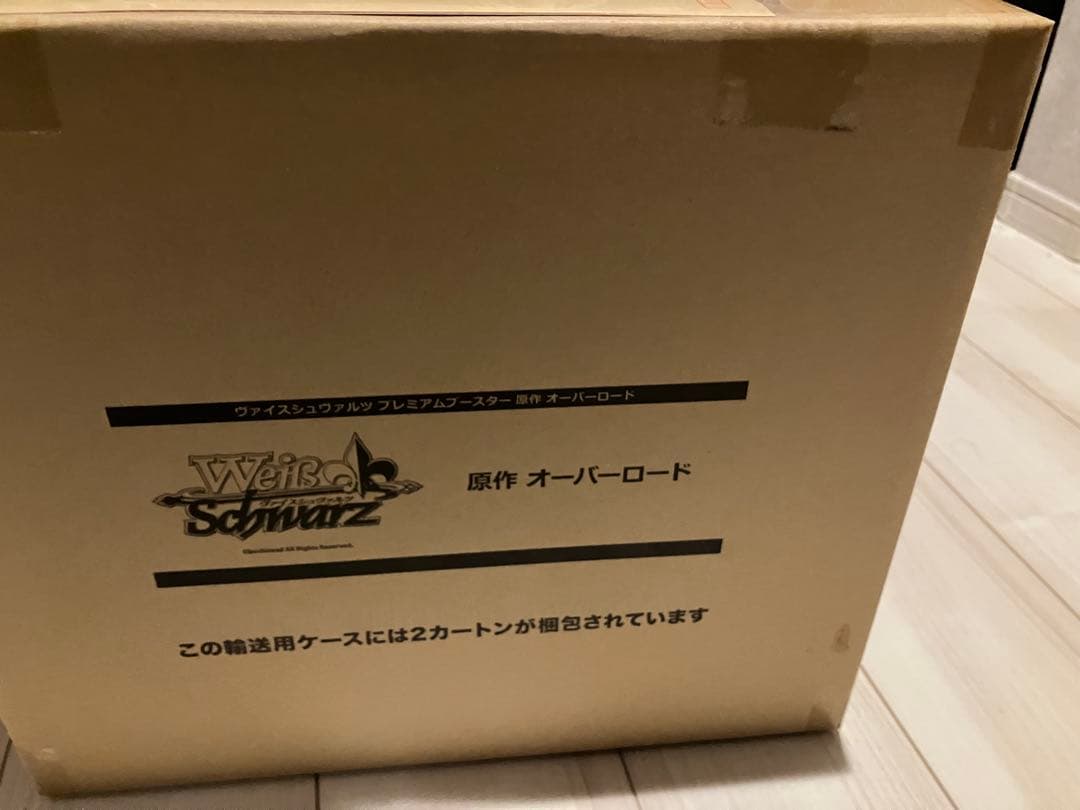 ヴァイスシュヴァルツ プレミアムブースター 原作オーバーロード未開封2カートン