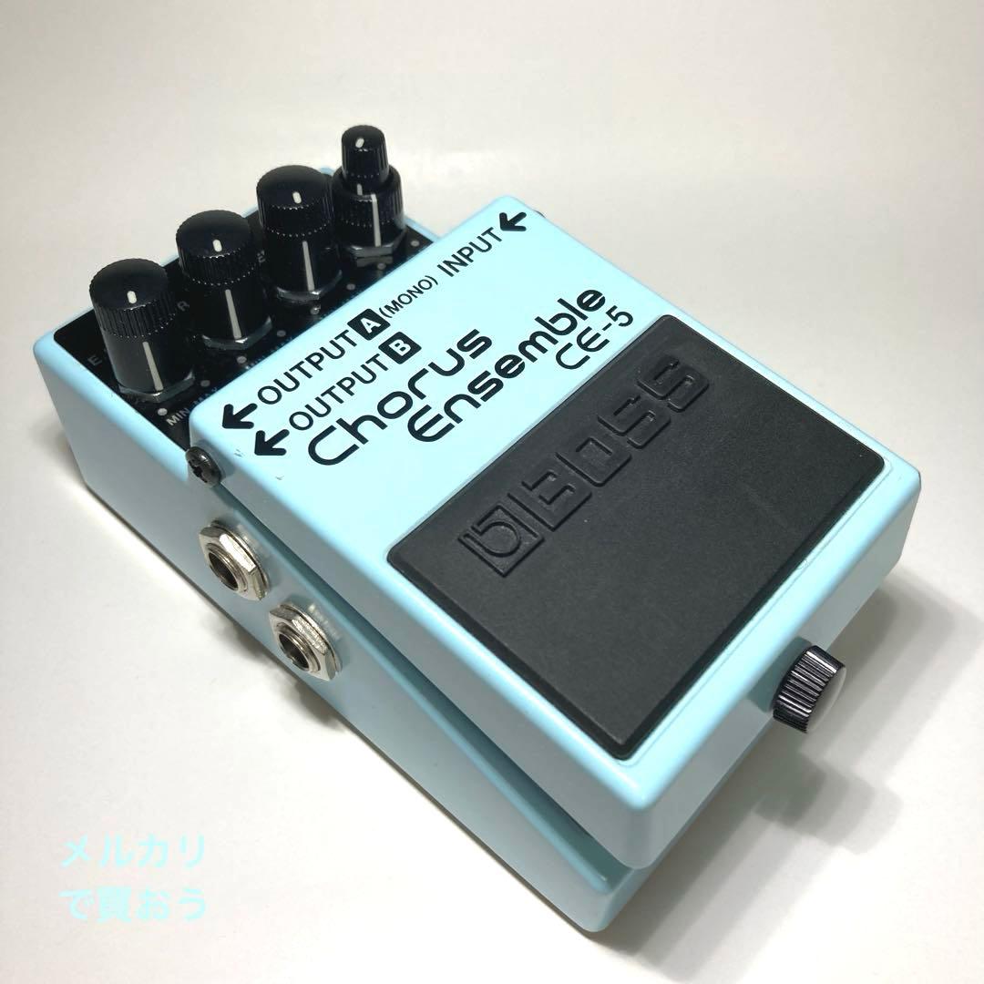 BOSS Chorus Ensemble CE-5 コーラス 名機直系