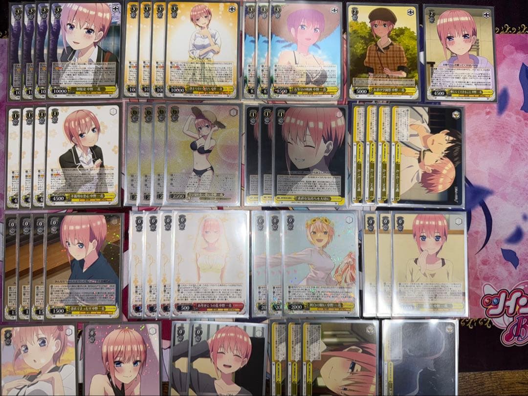 ヴァイスシュヴァルツ 五等分の花嫁 四葉以外 タイトル まとめ売り